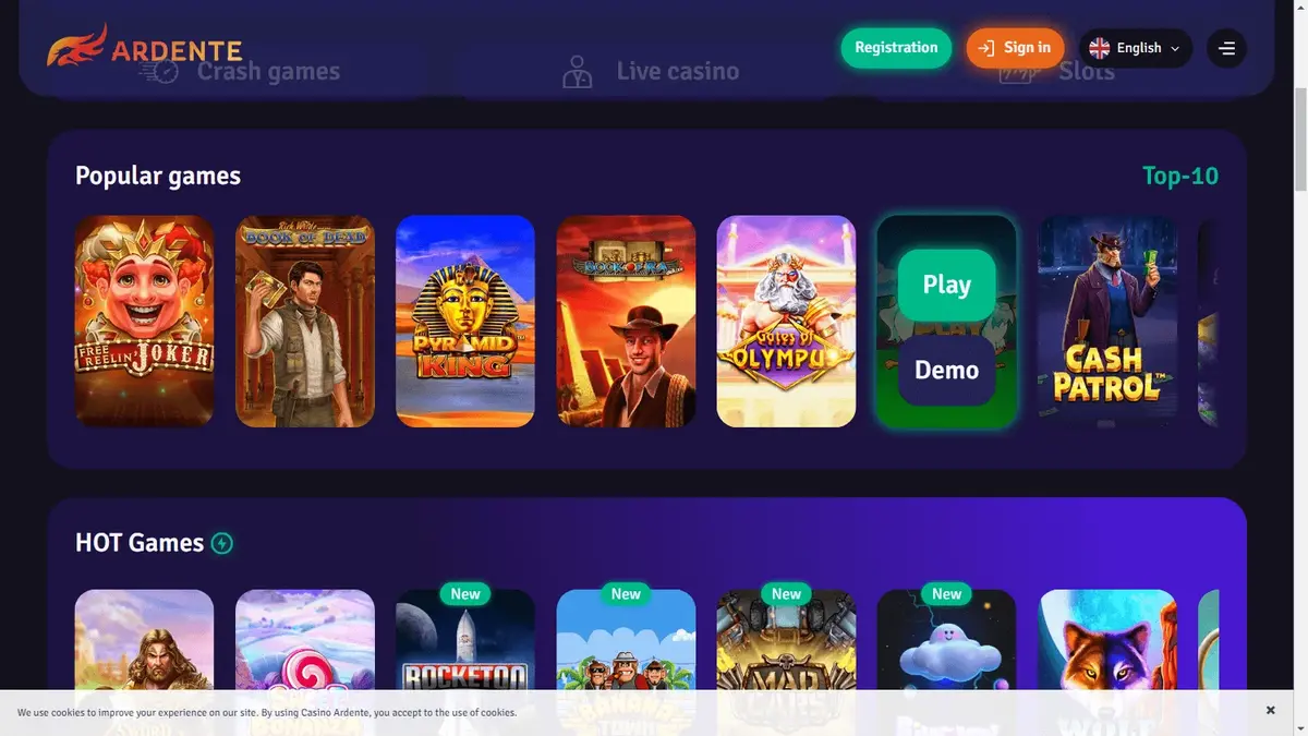 Ardente screenshot